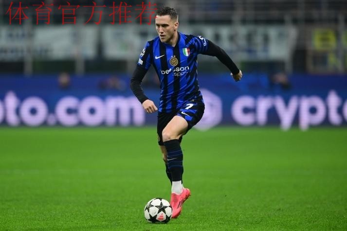 一日意甲动向：国米胜热那亚独享登顶机会，米兰新星比肩马尔蒂尼