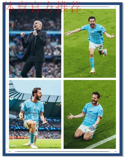 皇马青年军迎战曼城！卡斯蒂利亚队不败金身将受严峻考验