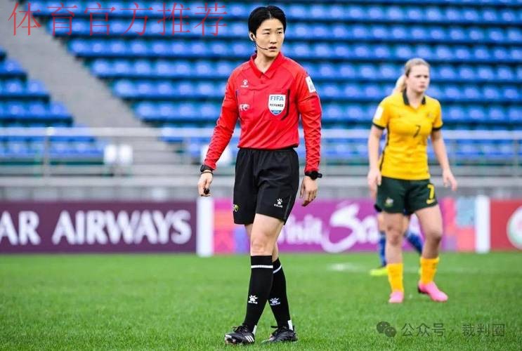中国足协启用视频助理裁判 中超率先试点新技术 中国足协启用视频助理裁判 中超率先试点新技术